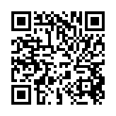 qrcode:https://www.sivoshautefort.fr/11