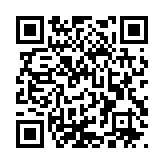 qrcode:https://www.sivoshautefort.fr/10