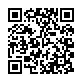 qrcode:https://www.sivoshautefort.fr/1