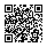 qrcode:https://www.sivoshautefort.fr/9